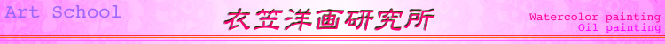 �ߊ}�m�挤����